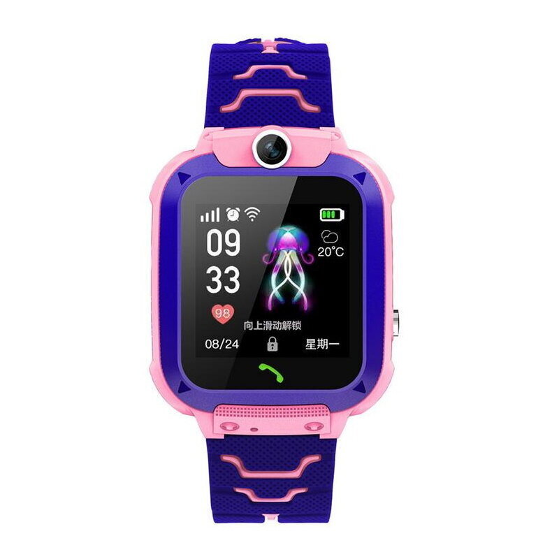 Bemi K1 See My Kid Pink цена и информация | Nutikellad (smartwatch) | kaup24.ee