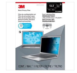 3M Touch Privacy Filter for 13.3inch цена и информация | Охлаждающие подставки и другие принадлежности | kaup24.ee