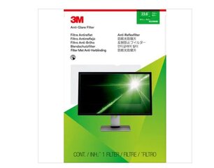 3M Anti-Glare Filter AG236W9B цена и информация | Охлаждающие подставки и другие принадлежности | kaup24.ee