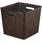 Hoiukast Curver 32,5x32,5x28 cm цена и информация | Hoiukastid ja -korvid | kaup24.ee