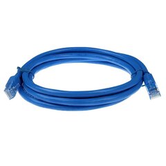 2M CAT6 UTP cable Blue цена и информация | Кабели и провода | kaup24.ee