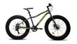 Maastikuratas Fatbike Insera Muffle 24” hind ja info | Jalgrattad | kaup24.ee