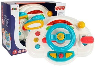 Интерактивное рулевое колесо цена и информация | Игрушки для малышей | kaup24.ee