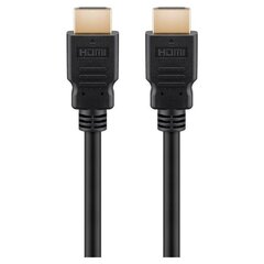 GOOBAY HDMI V2.1 KAAPELI 8K@60HZ 5M цена и информация | Кабели и провода | kaup24.ee