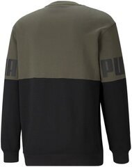 Джемпер Puma Power Colorb Chaki Black 589430 44/M цена и информация | Мужские толстовки | kaup24.ee