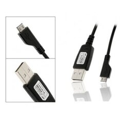 Samsung APCBU10BBECSTD Универсальный USB 2.0 to Micro USB кабель данных и зарядки 0.75m (EU Blister) цена и информация | Кабели для телефонов | kaup24.ee