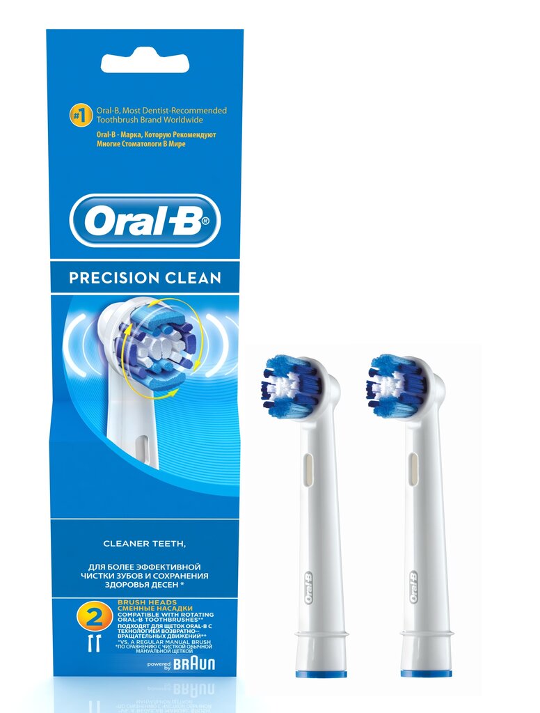 Oral-B EB 20-2 цена и информация | Elektriliste hambaharjade otsikud | kaup24.ee