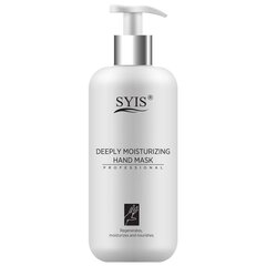 Niisutav kätemask SYIS DEEPLY MOISTURIZING HAND MASK PROFESSIONAL, 500ml hind ja info | Kehakreemid, kehaspreid | kaup24.ee