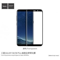 Защитное стекло HOCO для Samsung Galaxy S8 Plus цена и информация | Защитные пленки для телефонов | kaup24.ee