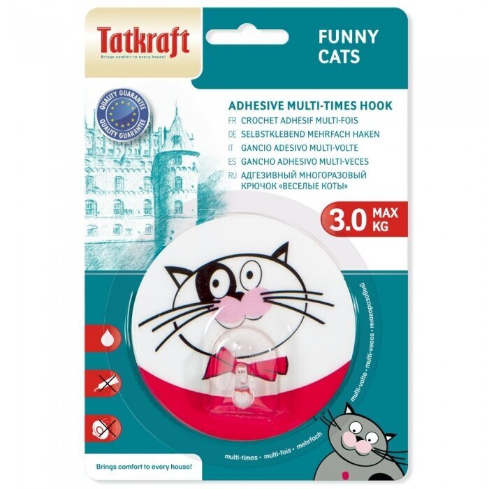 Nagi Tatkraft Funny Cats hind ja info | Vannitoa sisustuselemendid ja aksessuaarid | kaup24.ee