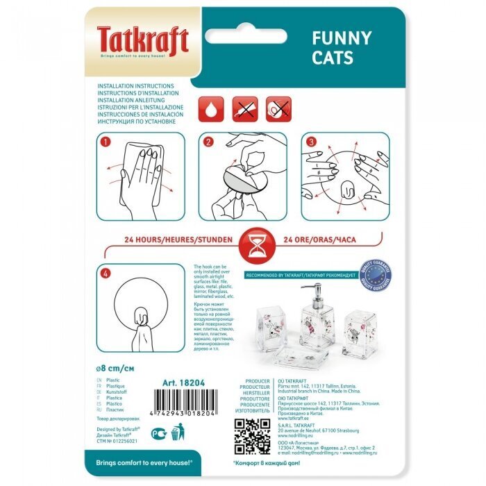 Nagi Tatkraft Funny Cats hind ja info | Vannitoa sisustuselemendid ja aksessuaarid | kaup24.ee