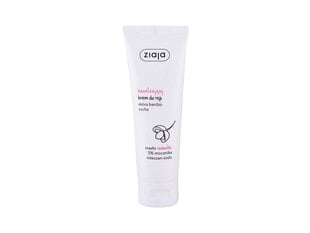 Ziaja Ucuuba Butter Moisturising kätekreem 80 ml hind ja info | Kehakreemid, losjoonid | kaup24.ee