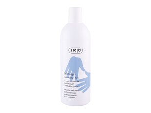 Ziaja Antibacterial Hand Wash жидкое мыло 400 мл цена и информация | Мыло | kaup24.ee
