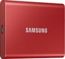 Väline SSD Samsung T7 (500 GB) цена и информация | Sisemised kõvakettad (HDD, SSD, Hybrid) | kaup24.ee