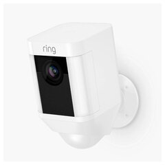 Наружная камера видеонаблюдения Ring Spotlight Cam Wired цена и информация | Valvekaamerad | kaup24.ee