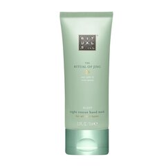 Rituals Jing kätemask 70 ml hind ja info | Kehakreemid, kehaspreid | kaup24.ee