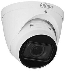 NET CAMERA 5MP IR EYEBALL AI/IPC-HDW5541T-ZE-27135 DAHUA цена и информация | Камеры видеонаблюдения | kaup24.ee
