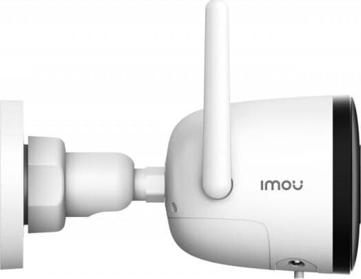 Imou IP Bullet IPC-F42P hind ja info | Arvuti (WEB) kaamerad | kaup24.ee