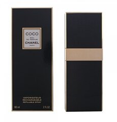 Парфюмированная вода женская Chanel Coco EDP 60 мл цена и информация | Женские духи | kaup24.ee