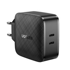 Зарядное устройство UGREEN CD216, 2xUSB-C, 66W, PD (черное) цена и информация | Зарядные устройства для телефонов | kaup24.ee