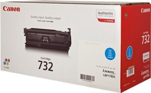 Canon Cartridge 732 Cyan (6262B002), цена и информация | Картриджи и тонеры | kaup24.ee