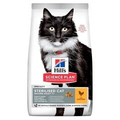 Hill's Science Plan для взрослых кошек с курицей, 300 г цена и информация | Сухой корм для кошек | kaup24.ee