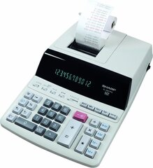 Калькулятор Sharp EL-2607PG цена и информация | Канцелярские товары | kaup24.ee