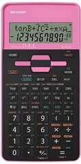Kalkulaator SHARP EL531THBPK цена и информация | Канцелярские товары | kaup24.ee