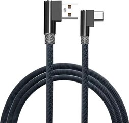 USB kaabel - Type C цена и информация | Кабели для телефонов | kaup24.ee