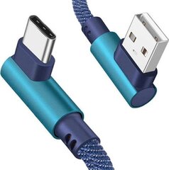 USB kaabel - type C цена и информация | Кабели для телефонов | kaup24.ee
