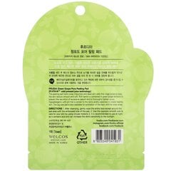 Одноразовый скраб для лица Frudia Green Grape Pore Peeling Pad, 1 мл цена и информация | Аппараты для ухода за лицом | kaup24.ee