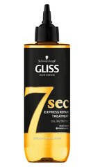 Восстанавливающая маска для волос Schwarzkopf Gliss 7sec Express Oil Nutritive 200 мл цена и информация | Маски, масла, сыворотки | kaup24.ee