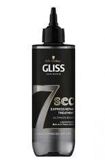 Восстанавливающая маска для волос Schwarzkopf Gliss Ultimate Repair 7 sec 200 мл цена и информация | Средства для укрепления волос | kaup24.ee