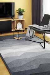 Narma kahepoolne smartWeave® šenillvaip Merise, hall, 70 x 140 cm цена и информация | Ковры | kaup24.ee