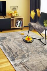 Narma kahepoolne smartWeave® šenillvaip Nedrema, beež, 70 x 140 cm цена и информация | Ковры | kaup24.ee