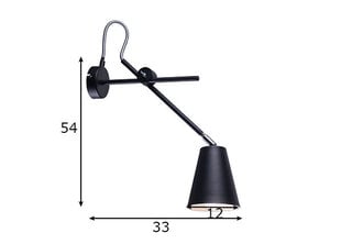 Настольная лампа Arte, черная цена и информация | Настенные светильники | kaup24.ee