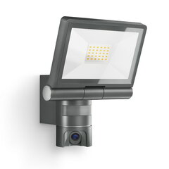 Сенсорный светильник наружного освещения XLED CAM 1 антрацит цена и информация | Уличное освещение | kaup24.ee