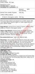 AllNutrition GREEN COFFEE 90 caps hind ja info | Vitamiinid, toidulisandid, preparaadid tervise heaoluks | kaup24.ee