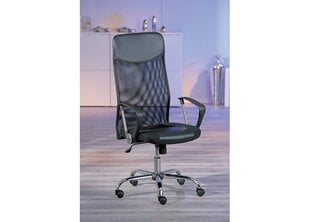 Рабочий стул Torino цена и информация | Офисные кресла | kaup24.ee