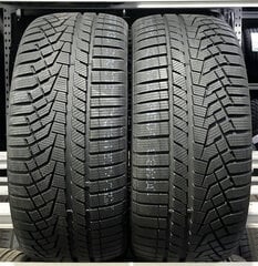 SAILUN IceBlazer Alpine EVO 245/40 R18 hind ja info | Lamellrehvid | kaup24.ee