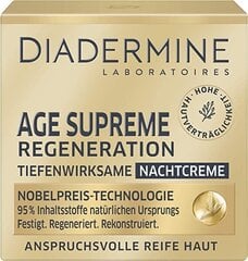 Ночной крем для лица Diadermine Age Supreme Regeneration, 50 мл цена и информация | Кремы для лица | kaup24.ee