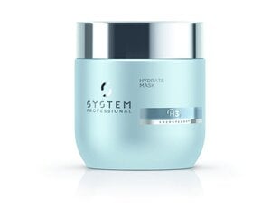 Маска для волос Wella System Professional Lipid Code H3, 200 мл цена и информация | Маски, масла, сыворотки | kaup24.ee