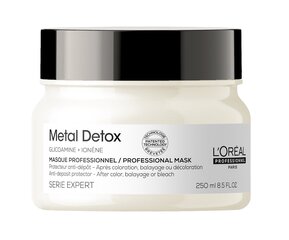 Маска для волос для уменьшения накопления металлов L'oreal Professionnel Metal Detox, 250 мл цена и информация | Маски, масла, сыворотки | kaup24.ee