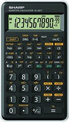 Калькулятор Sharp EL-501T цена и информация | Канцелярские товары | kaup24.ee