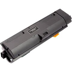 Printerikassett KYOCERA TK-1158 hind ja info | Laserprinteri toonerid | kaup24.ee