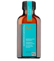 Масло для волос Moroccanoil Treatment, 50 мл. цена и информация | Маски, масла, сыворотки | kaup24.ee