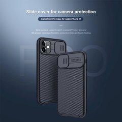 Чехол Nillkin CamShield Pro для iPhone 11, черный цена и информация | Чехлы для телефонов | kaup24.ee