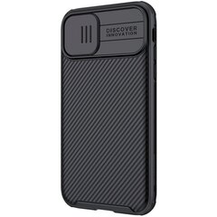 Nillkin CamShield Pro Hard Case for iPhone 11 Black hind ja info | Telefoni kaaned, ümbrised | kaup24.ee