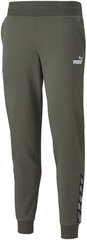 Puma Брюки Power Pants Fl Khaki 589546 44/M цена и информация | Штаны женские | kaup24.ee