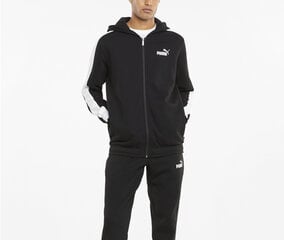 Cпортивный костюм Puma Hooded Sweat Suit, черный цена и информация | Мужская спортивная одежда | kaup24.ee